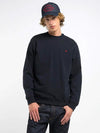 Sweat BRUSHED COTTON REPLAY